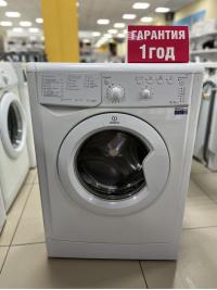 Стиральная машина Indesit IWUB 4105 